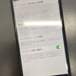 スマップル赤坂店はiPhoneのバッテリー交換はデータもそのまま！