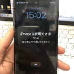 iPhoneSE2の画面が割れ液晶にじみ、タッチが不可能に。