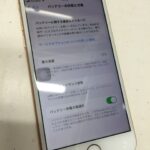 3,4年が経つ頃にはiPhoneのバッテリーは交換時期に。