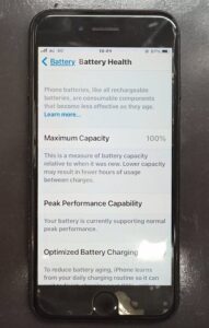 バッテリー交換修理で最大容量も100％に改善されたiPhone7画像
