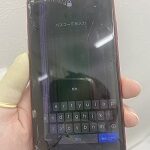 【iPhoneXR】画面の修理を赤坂で！